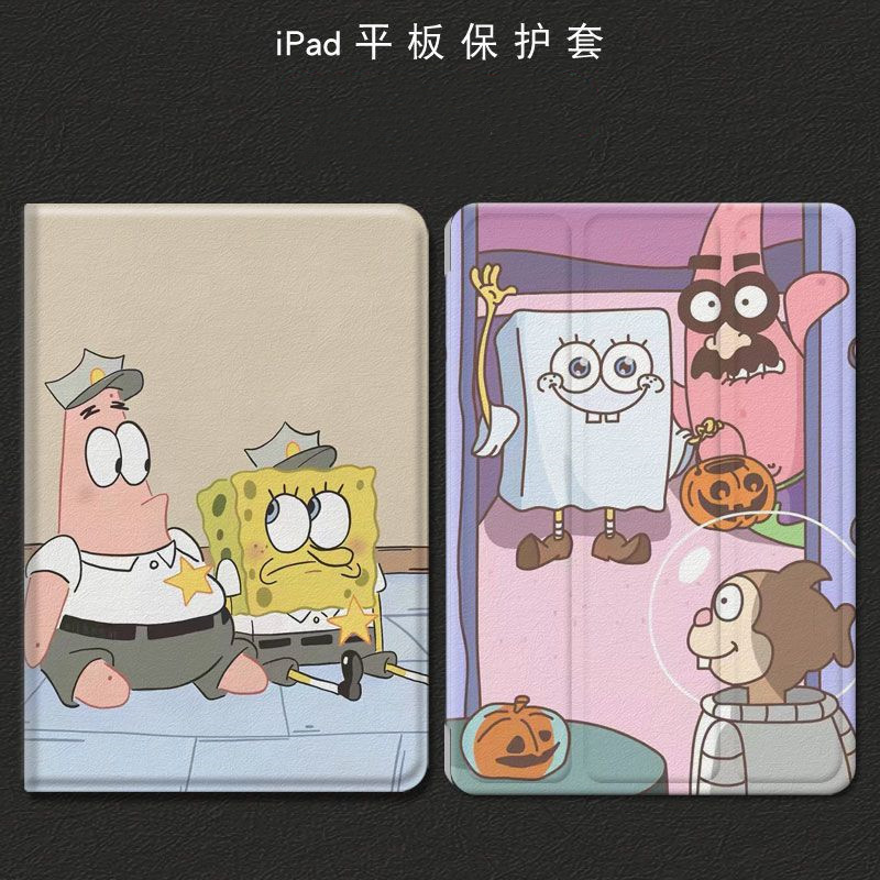 可愛的海綿寶寶 iPad 保護殼 iPad 10.9/iPad 10.2/iPad 2017/2018/iPad air