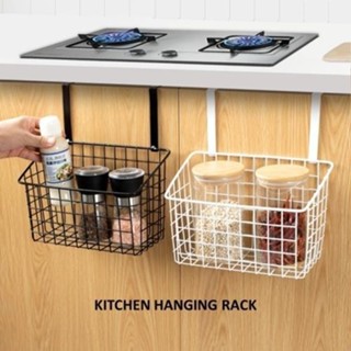 掛架浴室廚房易於安裝廚房標誌掛鐵架廚房用品位置易於安裝包裝