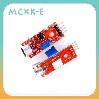 Mcxk-e KY-037 Arduino AVR PIC 高靈敏度聲音麥克風傳感器檢測模組