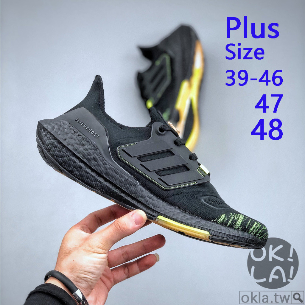 GX5915 UB8.0 UITRAB00ST 22 Consortium 運動跑步鞋 黑色超大尺碼男慢跑鞋 47 48