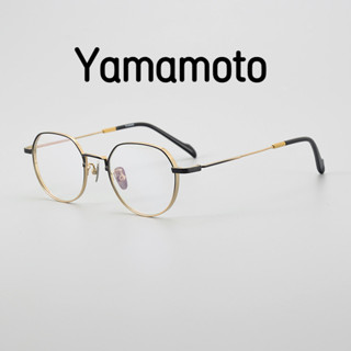 【Ti鈦眼鏡】Yamamoto山本耀司 Y0066純鈦橢圓全框男女藝文休閒雙色近視眼鏡 可配有度數