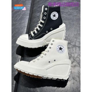 代購！正品converse匡威 Chuck 70幾何坡跟鞋厚底帆布鞋A06478C A06479C