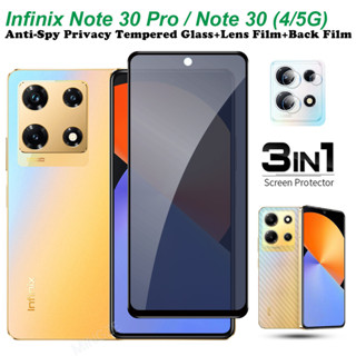 Infinix Note 30 Pro 鋼化玻璃 Infinix Note 30 VIP 螢幕保護膜 Infinix N