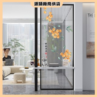 🚀【訂金】🌟2025新款輕奢藝術畵長虹玻璃屏風隔斷入戶客廳玄關衛生間半墻奶油