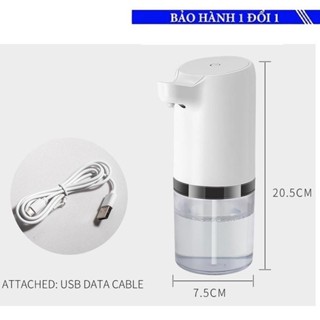 自動感應肥皂和洗髮水分配器 – 智慧設計,節省空間,270ml