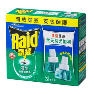 Raid雷達薄型液體電蚊香重灌2入 含尤加利精油 （補充瓶）