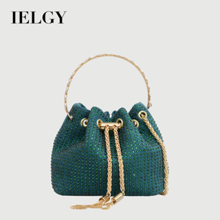 IELGY 時尚質感鏈條水桶包 潮洋氣鑲鑽單肩手提斜揹包