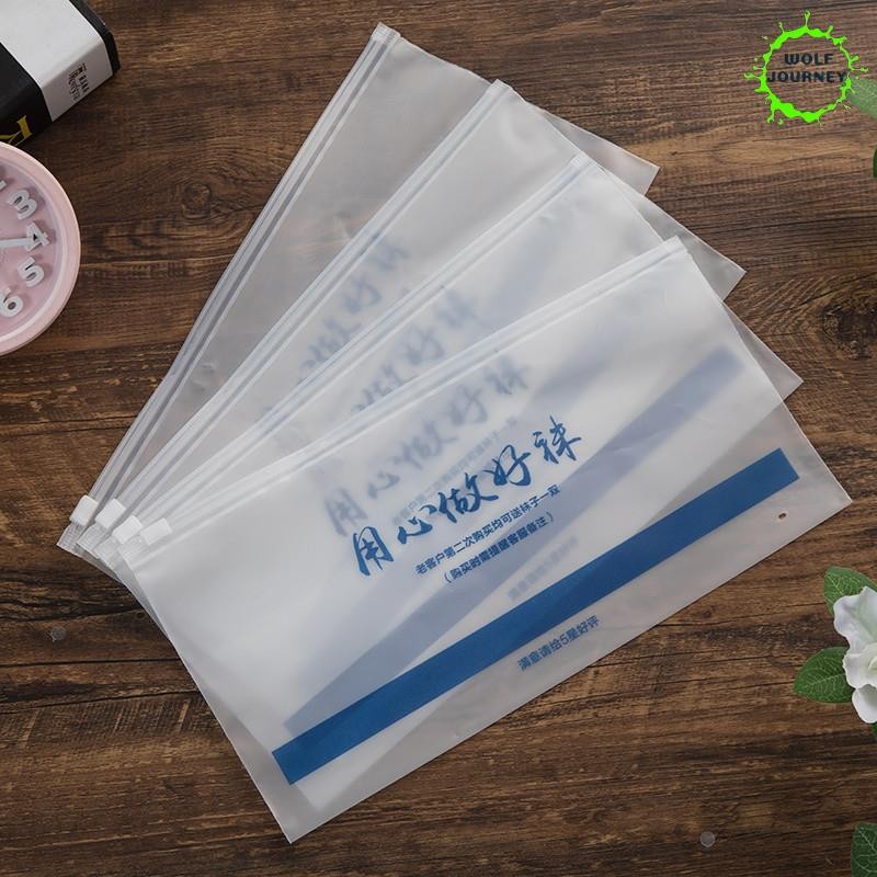 客製化 夾鏈袋 收納袋 塑膠袋 透明拉鍊袋 襪子包裝袋 夾鏈自封袋 收納袋 密封可定製LOGO/狼途訂製