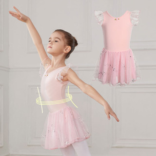 兒童芭蕾舞裙套裝芭蕾舞裙芭蕾舞裙兒童芭蕾舞緊身衣