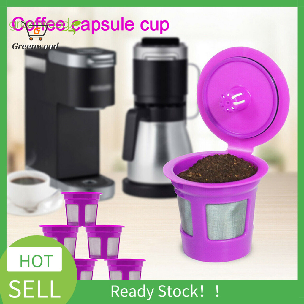 Gra 咖啡膠囊杯可重複使用的 Keurig 機器咖啡過濾杯耐用易於清潔耐熱