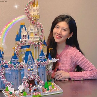 櫻花迪士尼城堡拼裝積木 樂高積木 迪士尼城堡積木 拼裝玩具 高難度 禮物 益智積木 親子互動 禮物 玩具 交换禮物