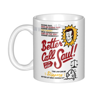 【時尚】個性化復古 Better Call Saul Goodman 咖啡杯 DIY 陶瓷奶茶杯