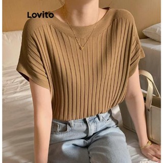 Lovito 女士休閒素色基本款針織上衣 LNE42053