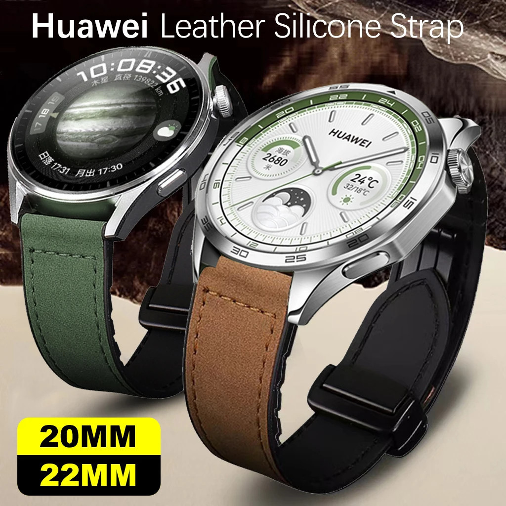 20 毫米 22 毫米皮革矽膠錶帶適用於華為 Watch GT GT4 46 毫米運動矽膠磁性錶帶華為手錶 4/華為 G