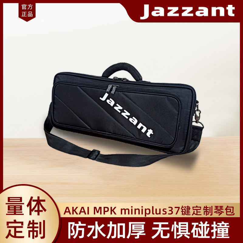 Jazzant電子琴包AKAI MPK MINI PLUS MIDI鍵盤控制器37鍵合成器包