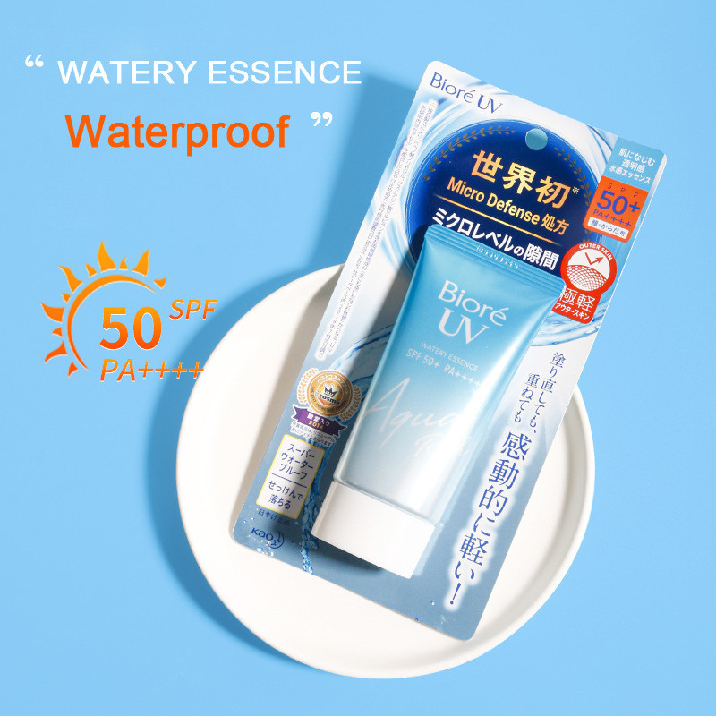 現貨日本 Biore UV Aqua Rich Watery Essence 50g 防曬霜0219hw