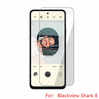 Blackview Shark 8 透明鋼化玻璃全覆蓋屏幕保護膜防爆膜