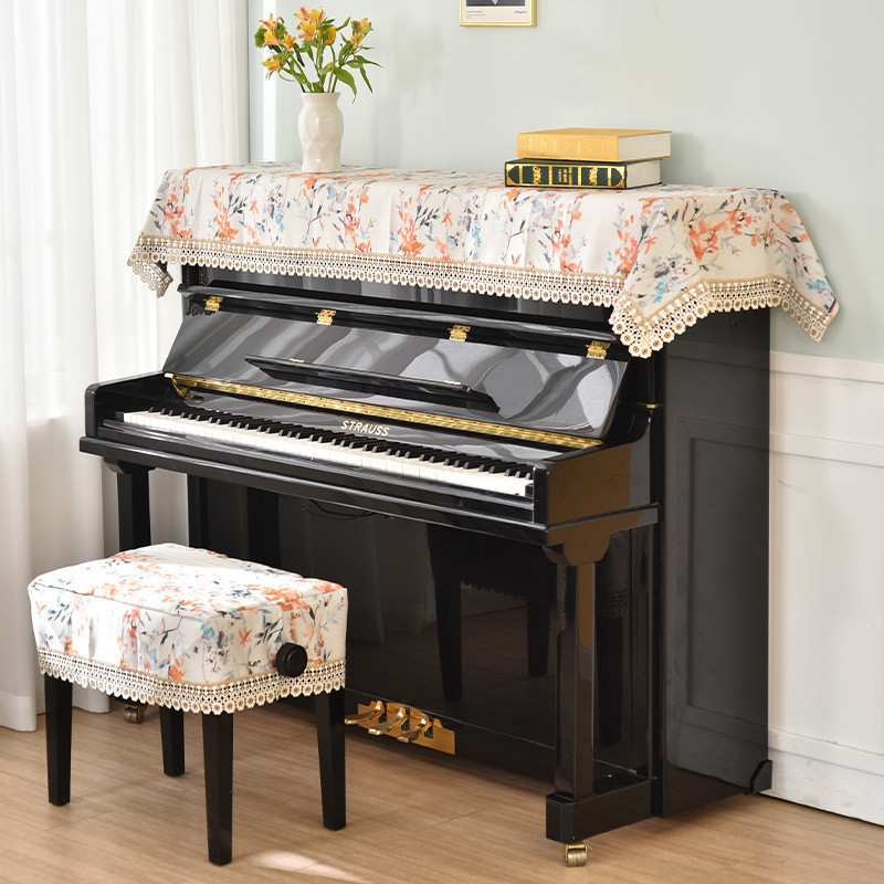 鋼琴罩半罩高檔鋼琴防塵罩現代簡約鋼琴保護罩輕奢蕾絲鋼琴防塵罩