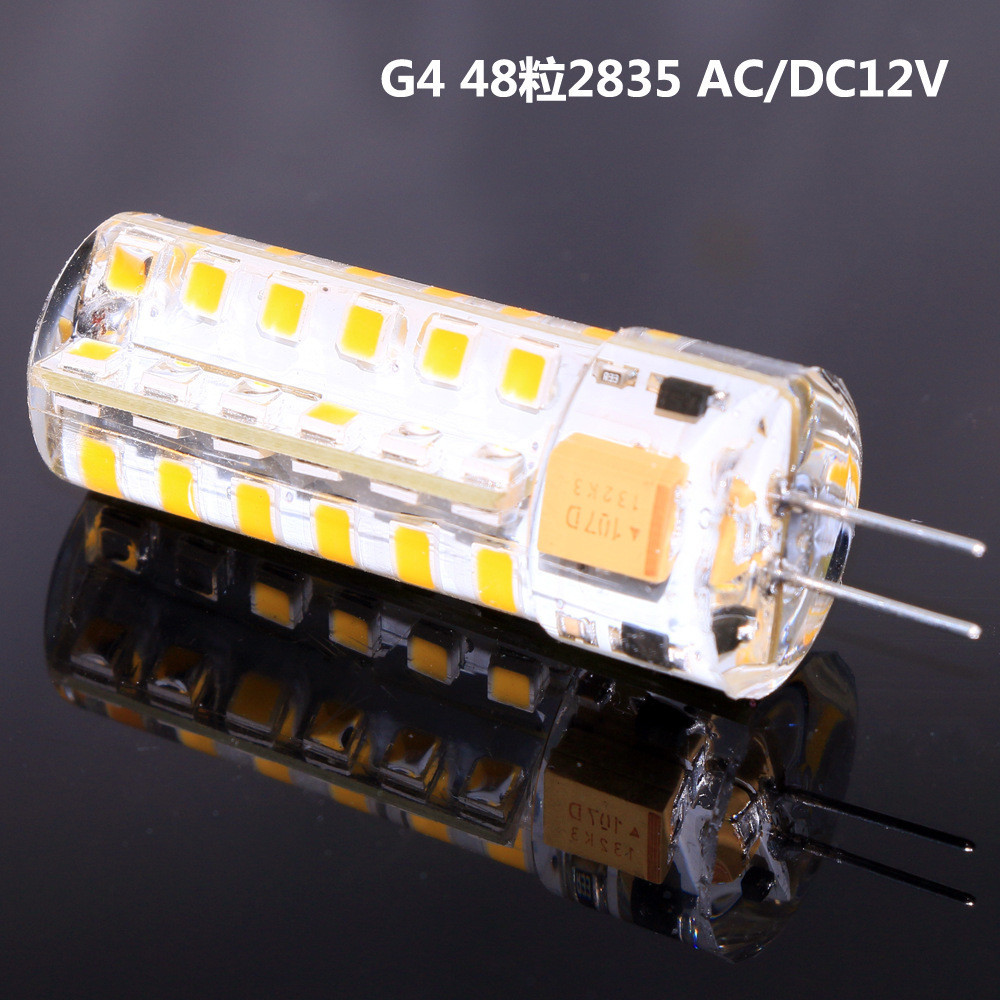 LED G4小玉米燈5W AC/DC12V 48珠2835SMD G4插腳燈珠替換鹵素燈