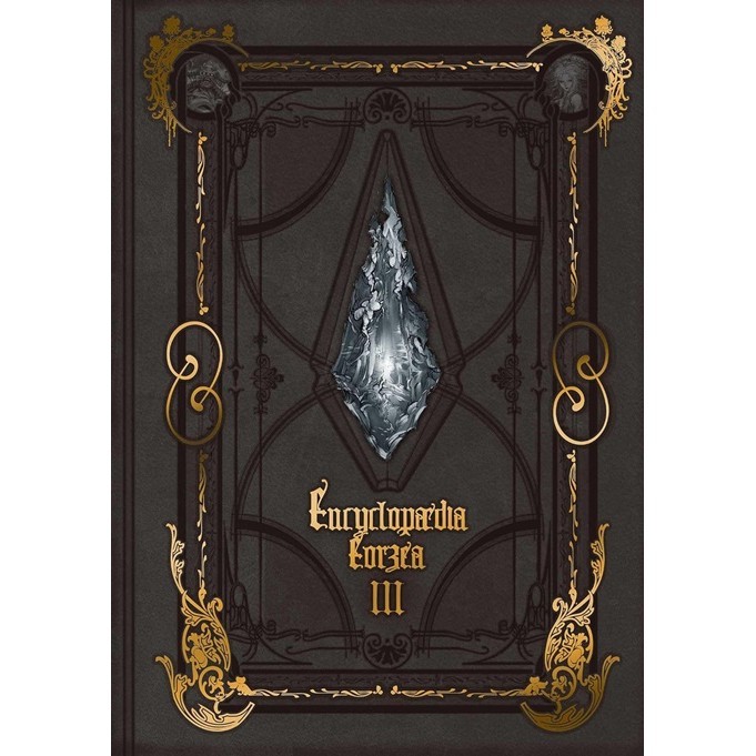 FF14遊戲公式世界設定本：Encyclopaedia Eorzea～The World of FINAL FANTASY XIV～III TAAZE讀冊生活網路書店