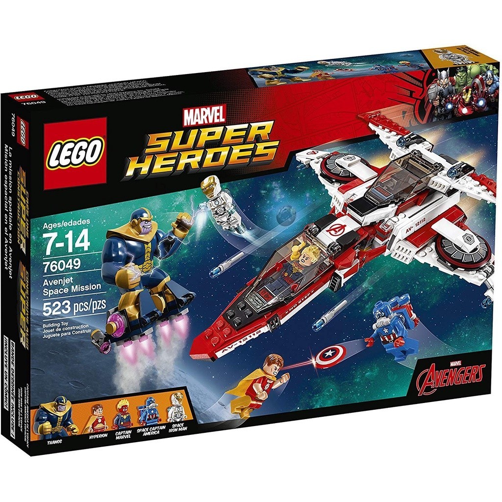 請先看內文 LEGO 樂高 76049 復仇者噴射機太空任務