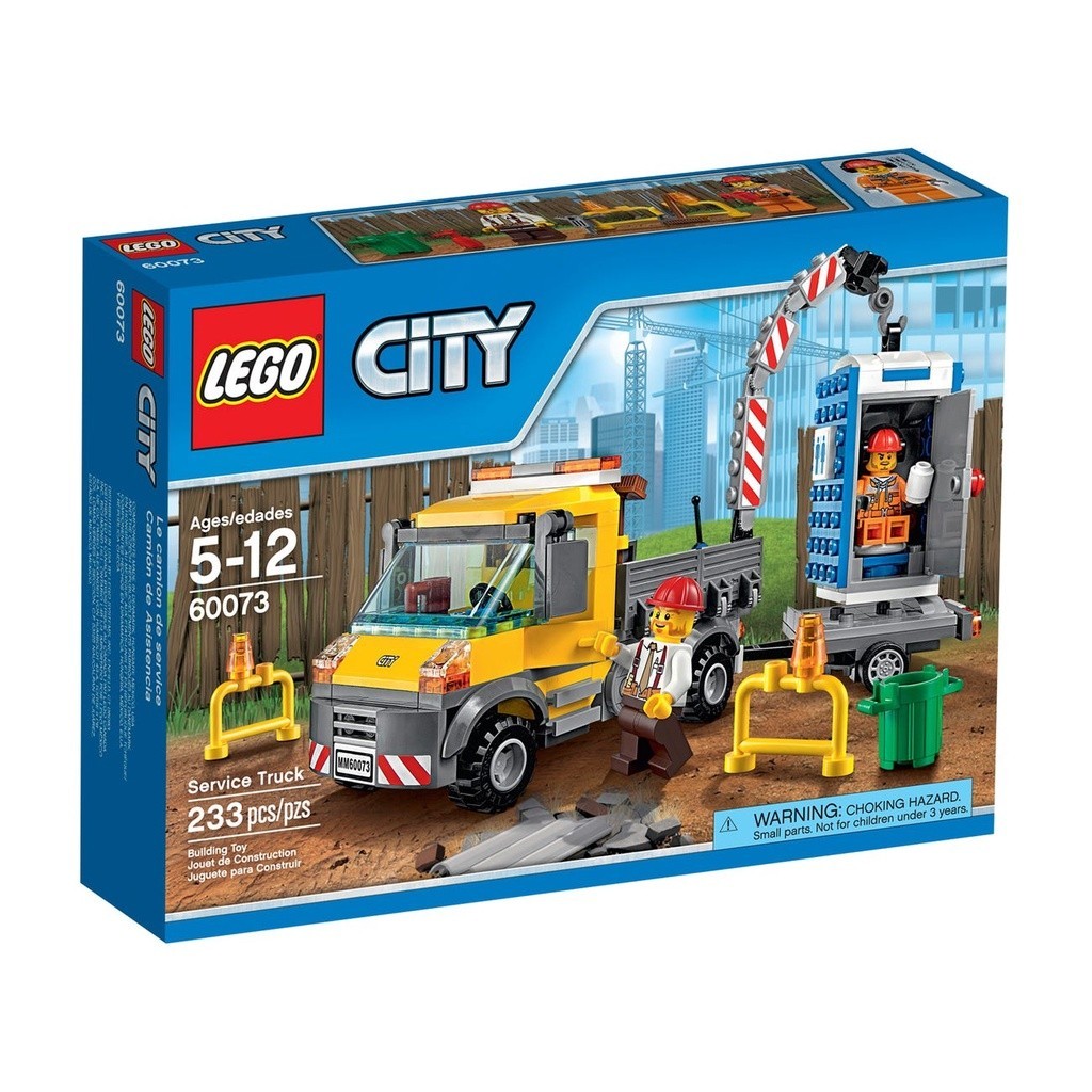 請先看內文 LEGO 樂高 城市系列 City Series 60073 工作卡車 Service Truck