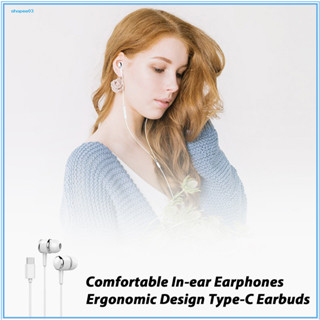[Ky] 人體工學設計耳塞無延遲通話耳塞高品質 Type-c 有線耳機帶麥克風,用於音樂和通話高保真聲音入耳式耳塞東南亞