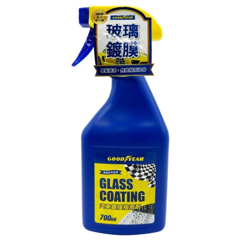 固特異 汽車鍍膜撥雨劑700ml(700ml)[大買家]