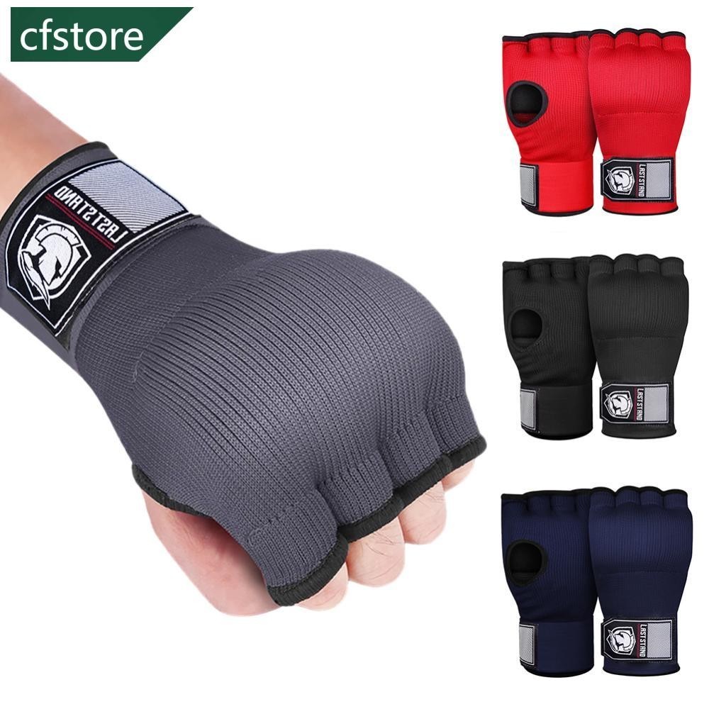 Cfstore 1Pair 凝膠拳擊半指手套懶人快速快速手包戰鬥免費拳擊繃帶 W2Z9