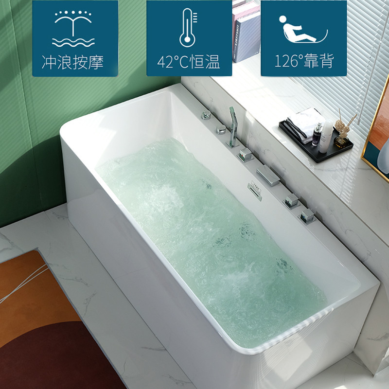 亞克力獨立浴缸 家用小戶型獨立式智能按摩恆溫衝浪衛生間方形深泡浴缸 壓克力浴缸 雙人浴缸 壓克力獨立浴缸