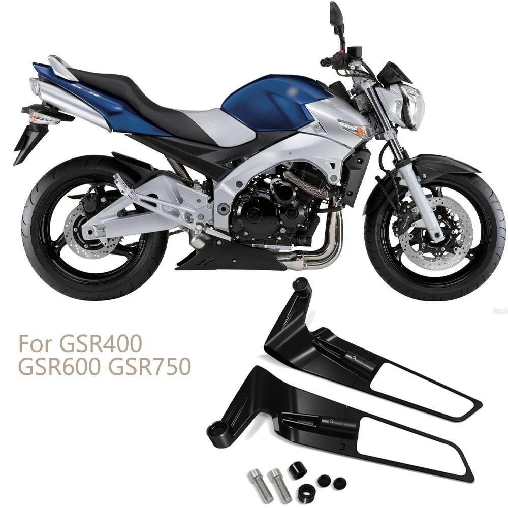 適用於 GSR400 GSR600 GSR750 摩托車後視鏡隱形小翼後視鏡套件可旋轉可調後視鏡