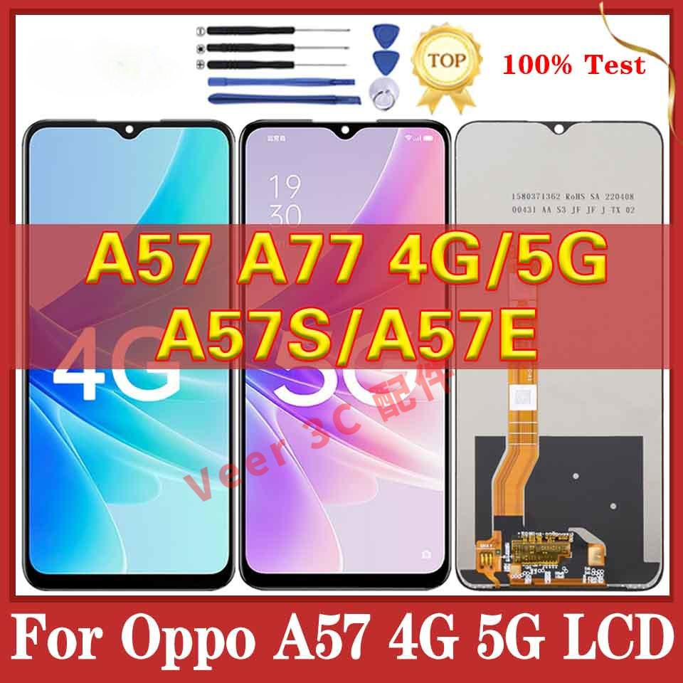 螢幕適用於 OPPO A57 A77 4G 5G 螢幕總成 觸控螢幕CPH2385 CPH2339 lcd 更換