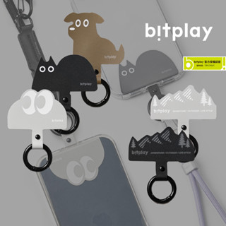 【bitplay】Strap Adapter 掛繩通用造型墊片/掛繩/apple/iPhone/三星/手機殼/保護殼