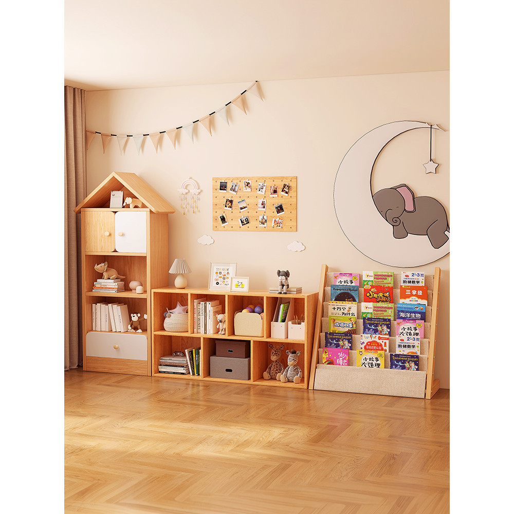 【✨免運 廠家直銷✨】兒童書架 多層開放式書架櫃 置物架 落地客廳 靠牆閱讀區 收納玩具櫃 自由組合格子 櫃書櫃