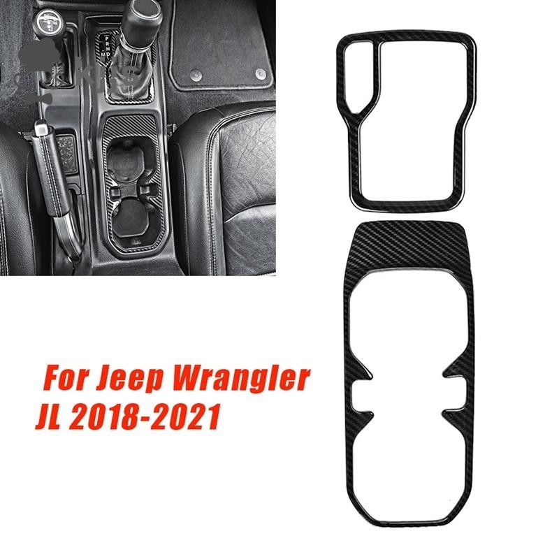 JEEP WRANGLER 2 件套汽車換檔架和前水杯架蓋碳纖維圖案汽車配件適用於吉普牧馬人 JL 2018-2021