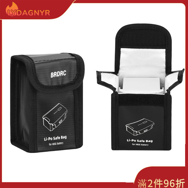 Dagnyr 防火無人機電池防爆袋安全阻燃存儲袋兼容 Fimi X8 Se
