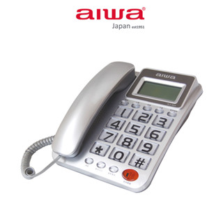 AIWA 愛華 免持撥號有線電話機 ALT-869 顏色隨機 『福利品』
