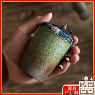 【現貨】茶葉罐 錫罐 碌心 複古裝茶葉罐小號迷你茶葉包裝盒陶瓷粗陶密封罐便攜儲物罐