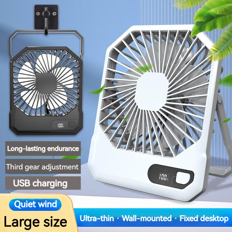 便攜式風扇可折疊壁掛式台式風扇 USB 可充電 4000 毫安 3 速可調 6 英寸辦公室靜音數顯風扇