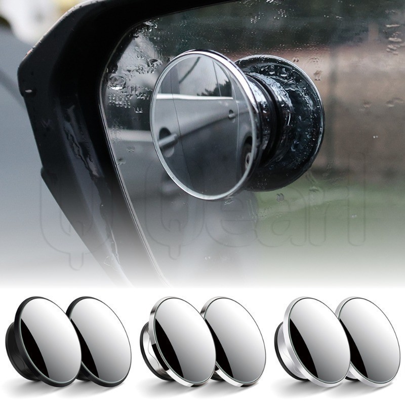 2 件汽車盲點後視鏡 - 360° 旋轉後視鏡 - 後視凸面鏡 - 用於汽車倒車 - 可調節、廣角 - 倒車輔助鏡 -