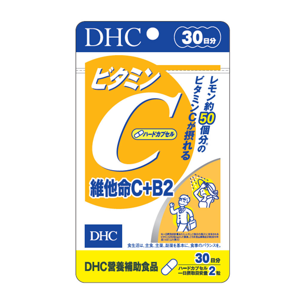 DHC維他命C＋B2（30日份）-多入可選