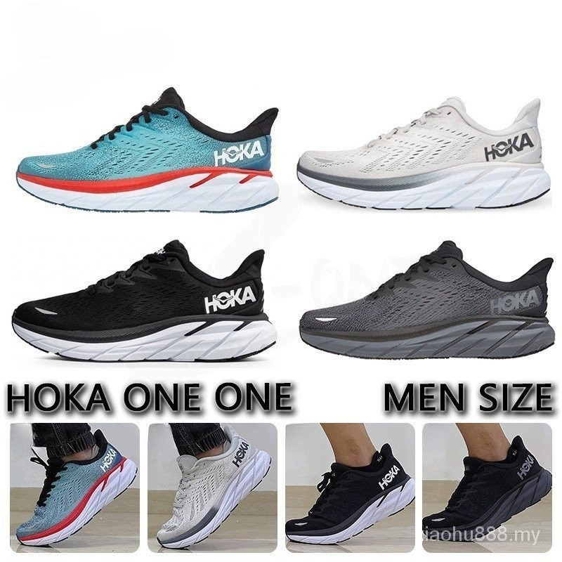 Hot 2024 男士 Hoka One One Clifton 8 寬 2E 跑步鞋運動鞋籃球鞋帶盒