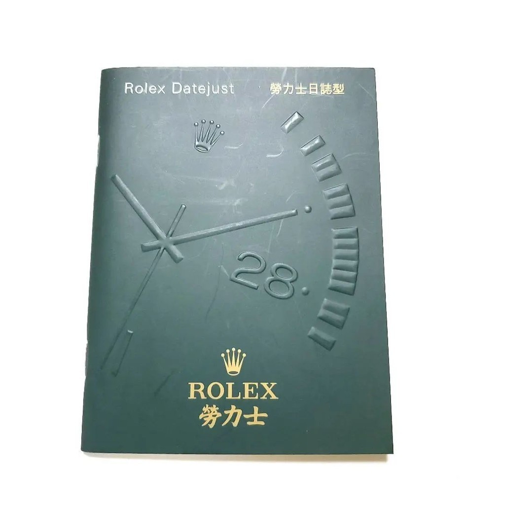 ROLEX 勞力士 手錶 Datejust mercari 日本直送 二手