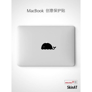 SkinAT 適用於MacBookAir貼紙蘋果筆記本 彩貼膜Mac Pro電腦配件