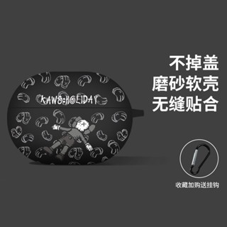 適用森海塞爾MOMENTUM真無線三代藍牙耳機保護套森海塞爾4代保護殼森海塞爾MOMENTUM4代耳機套木饅頭3代/4代