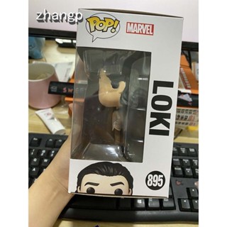 Funko POP 895 Marvel Loki (2021) 乙烯基公仔玩具禮物 DRGY