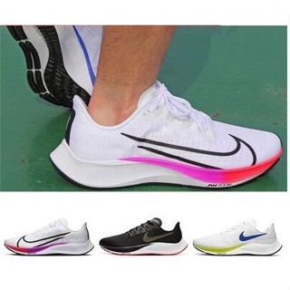 耐吉 Nike Air Zoom Pegasus 37 男士女士跑步鞋運動鞋最佳跑鞋運動鞋
