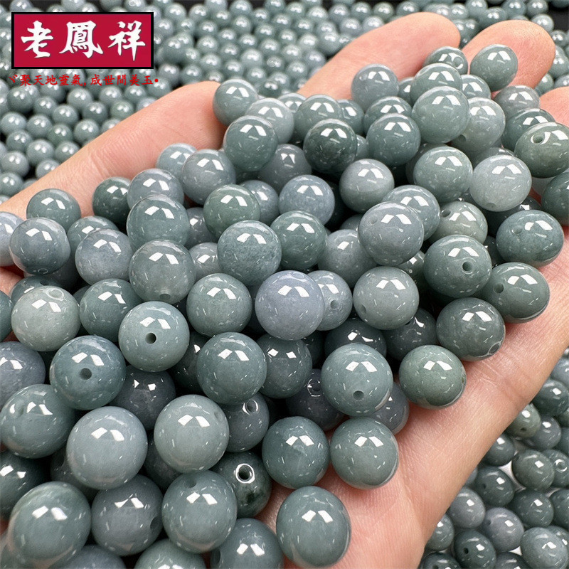 ヾ老鳯祥•(10個價) 緬甸A貨翡翠危料藍水玉石 7.6-8mm散珠DIY手工手鏈項鏈編織串珠材料