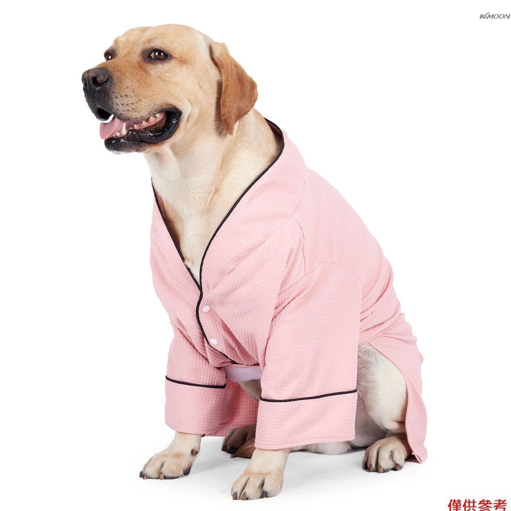 狗浴袍睡衣寵物水療乾燥長袍中小型犬睡衣