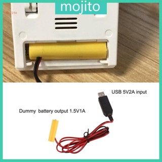 Mojito USB 電源轉換器 AAA 電池消除器更換 1 塊 1 5V AAA 電池